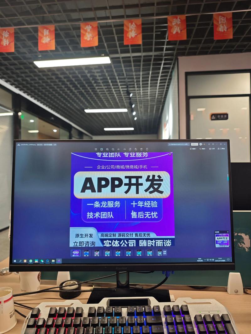 企业官网定制：打造企业的数字名片