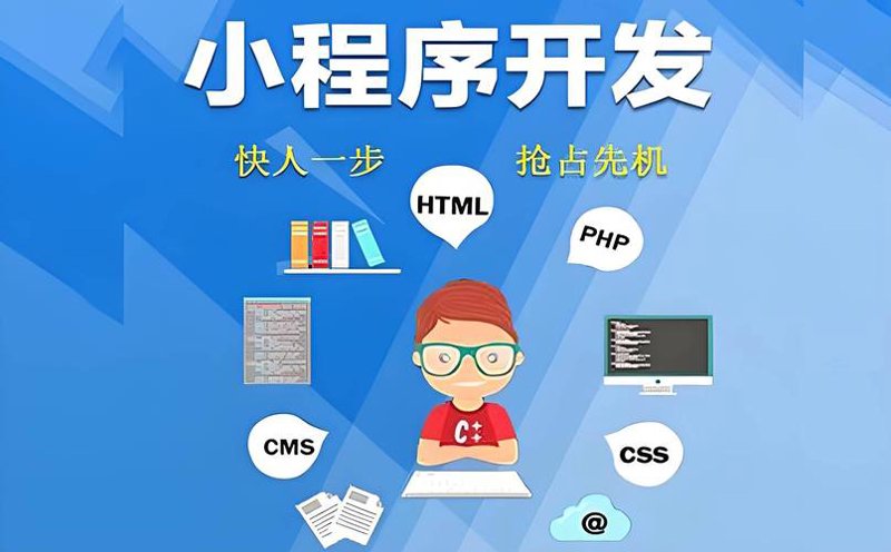 上海网站建设